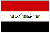 Natural Agro Products Exporter Iraq